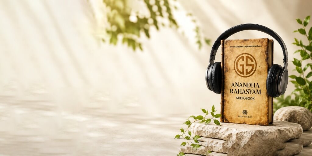 Anandha Rahasyam Audiobook on stones with headphones